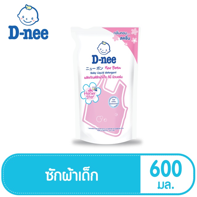 ภาพหน้าปกสินค้าD-nee ดีนี่ ผลิตภัณฑ์ซักผ้าเด็ก กลิ่น Honey Star ถุงเติม 600 มล.