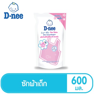 เช็ครีวิวสินค้าD-nee ดีนี่ ผลิตภัณฑ์ซักผ้าเด็ก กลิ่น Honey Star ถุงเติม 600 มล.