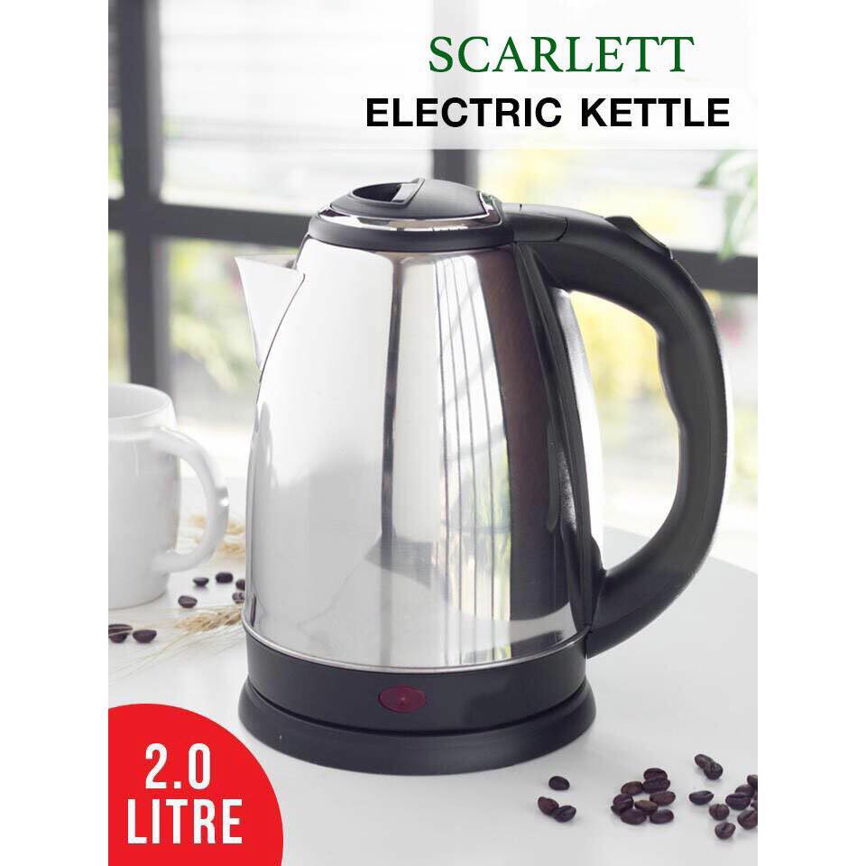 กาต้มน้ำไฟฟ้า-electric-kettle