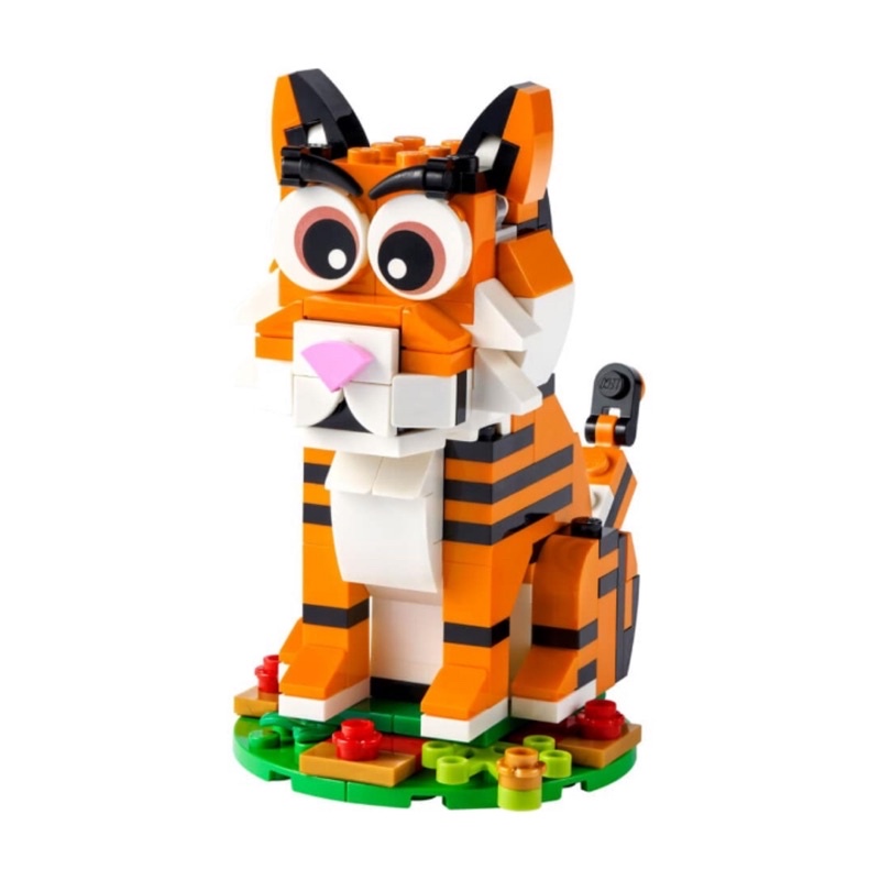 lego-40491-year-of-the-tiger