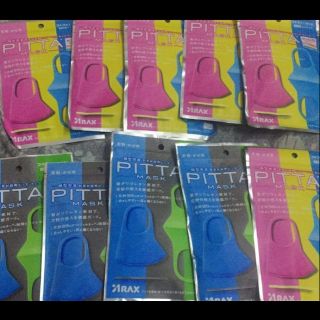 พร้อมส่ง  PITTA  สำหรับเด็ก ป้องกันฝุ่น มลภาวะ และเชื้อโรค