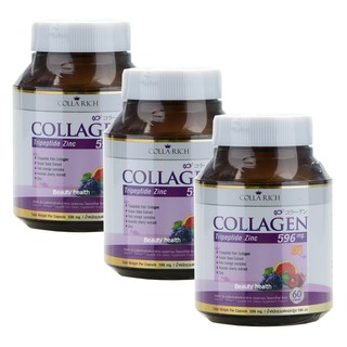 ภาพหน้าปกสินค้าColla Rich Collagen คอลล่าริช คอลลาเจน (60 แคปซูล x 3 กระปุก) ที่เกี่ยวข้อง