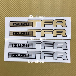 สติ๊กเกอร์* ISUZU TFR ติดข้างประตู ISUZU  ราคาต่อคู่  มี 2 ชิ้น