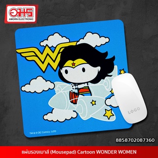 แผ่นรองเมาส์ (Mousepad) Cartoon WONDER WOMEN ลายลิขสิทธิ์แท้ อมรออนไลน์ Amornonline