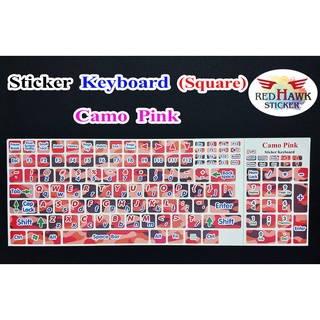 Camo pink keyboard stickers (English only square)