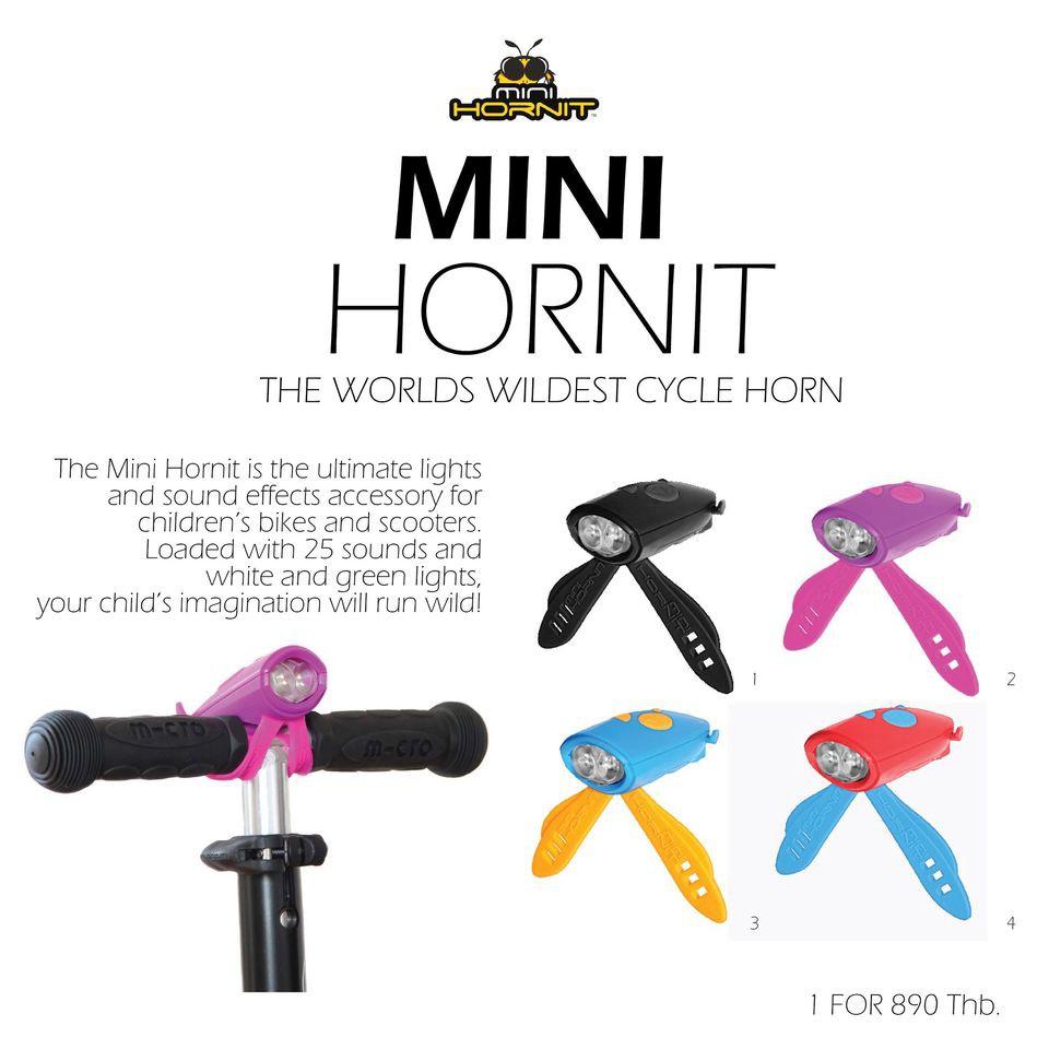 มินิฮอร์นิท-ไฟและแตรอิเล็คทรอนิค-25-เสียง-mini-hornit