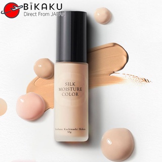 🇯🇵【Direct from Japan】CEFINE  ซีฟายน์  Silk moisture color Liquid foundation 30g Top Make up Bask Make up Foundation full coverage Covering Concealer