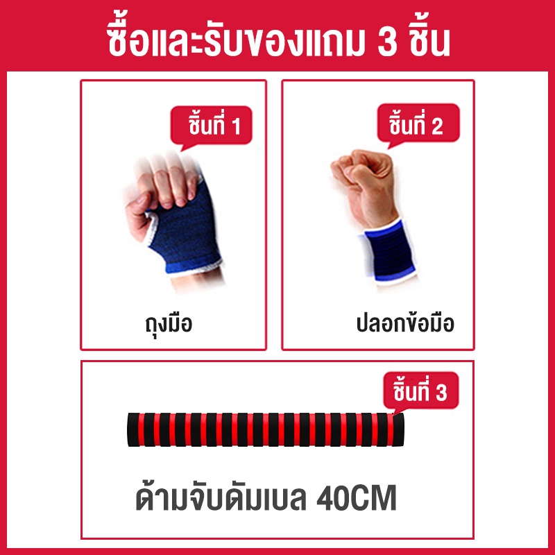 alotz-ดัมเบล-บาร์เบล-ดัมเบลปรับน้ำหนัก-มี-10kg-15kg-20kg-30kg-แถมข้อต่อดัมเบล-เสียงเงียบ-ปลอดภัย-แข็งแรง