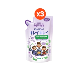 Kirei Kirei โฟมล้างมือ คิเรอิ คิเรอิ กลิ่น มูราซากิ ลาเวนเดอร์ และ อโลเวล่า Murazaki Lavender ชนิดถุงเติม 200 ml 3 ถุง