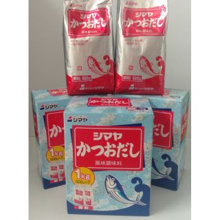 สินค้า 💥🦈Shimaya ผงดาชิ 🦈 ผงปลาดาชิ ฮอน-ดาชิ ดาชิญี่ปุ่น ผงปรุงรสปลาคัตสึโอะ ผงคัตสึโอะญี่ปุ่น ขนาด220g-330g- 500g-1,000g☑️☑️