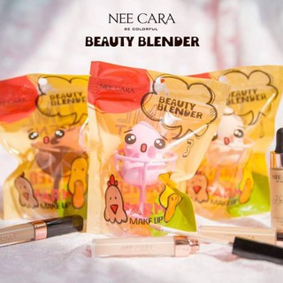 ฟองน้ำเกลี่ยรองพื้น NEE CARA BEAUTY BLENDER นีคาร่า   ฟองน้ำนีคาร่า  ฟองน้ำนีคารา  ฟองน้ำเกลี่ยรองพื้นนีคาร่า