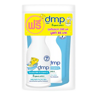 Hygiene products LIQUID BABY SOAP DMP 480ML DOUBLE MILK &amp; VITAMIN E FREE REFILL 350ML Mother and child products Home use