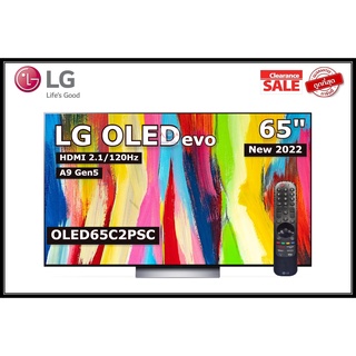 LG 65 นิ้ว OLED65C2PSC OLED EVO 4K SMART TV 120Hz ปี 2022 C2 Series สินค้า Clearance (สภาพใหม่แกะกล่อง)