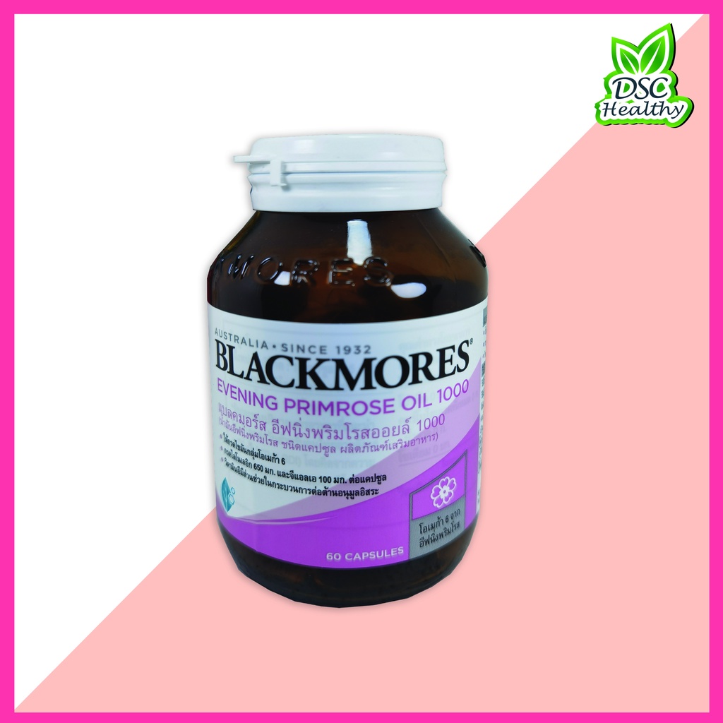 blackmores-evening-primrose-oil-1000-แบลคมอร์ส-อีฟนิ่งพริมโรส-ออยล์-1000-น้ำมันอีฟนิ่งพริมโรส-ชนิดแคปซูล