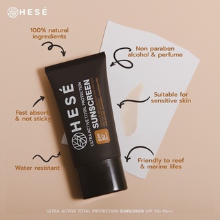 HESE - ULTRA ACTIVE TOTAL PROTECTION SUNSCREEN SPF 50 PA+++ BEIGE - 50 g.