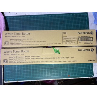 ตลับทิ้งหมึก Fuji Xerox Waste Toner Bottle R5