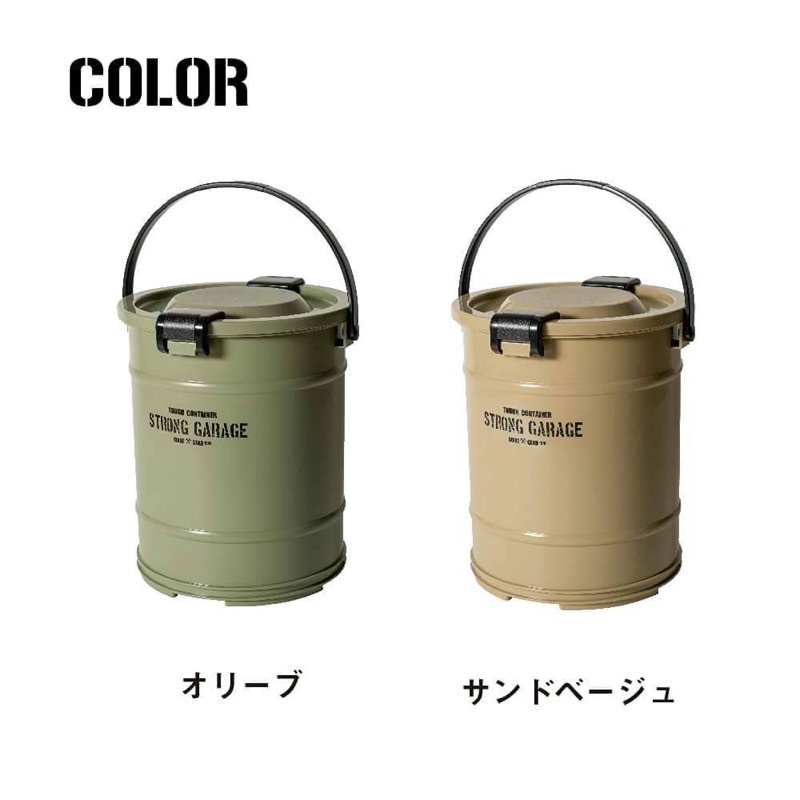 itto-bucket-strong-garage