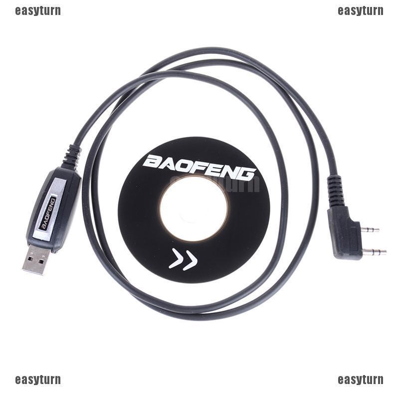 jak-1set-usb-2pin-programing-cable-with-software-cd-for-baofeng-uv-5r-bf-888s-radios