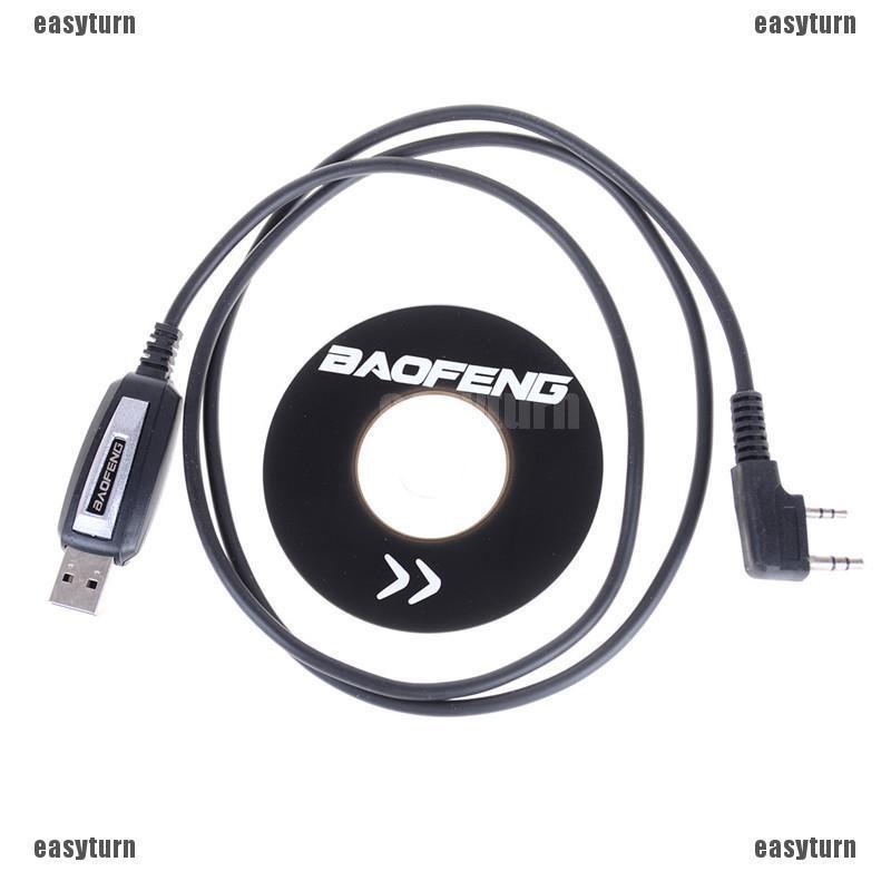 ❤jak* 1Set USB 2Pin Programing Cable With Software CD For Baofeng UV-5R BF-888S Radios