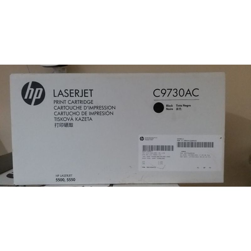 หมึกพิมพ์ Color HP C9730A BK | Shopee Thailand