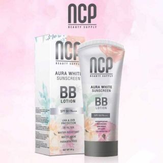 กันแดด NCP BB Cream SPF 50++++