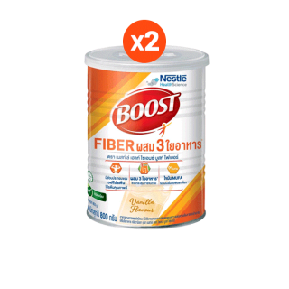 [ช้อป1500ลด150][โค้ดNESTFB6] Boost Fiber บูสท์ ไฟเบอร์ อาหารเสริมทางการแพทย์ สำหรับผู้สูงอายุ กลิ่นวานิลลา 800 ก.