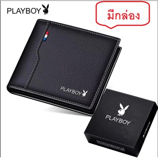 PLAYBOY-small walletกระเป๋า กระเป๋าสตางค์ play boy เท่ห์ทันสมัย ทรงสีเหลี่ยมผืนผ้าแนวนอน **มีกล่อง**