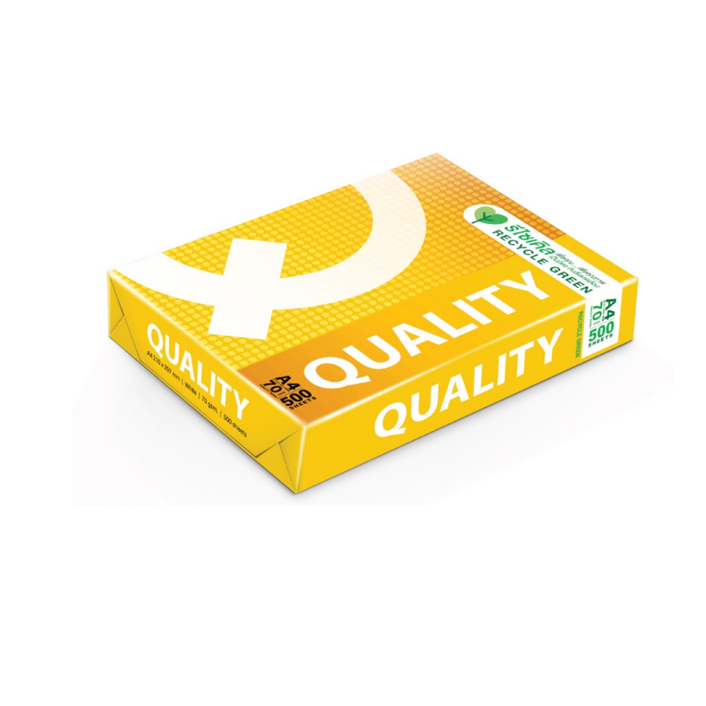 quality-yellow-กระดาษถ่ายเอกสาร-ขนาด-a4-หนา-70-แกรม-500-แผ่น-จำหน่าย-1-รีม