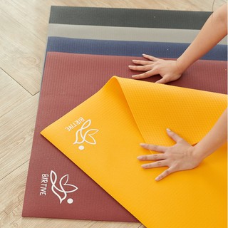 ภาพหน้าปกสินค้าBirtive Mat Pro เสื่อโยคะ เบาะเล่นโยคะ แผ่นรองโยคะ พรมโยคะ อุปกรณ์ออกกำลังกาย ที่เกี่ยวข้อง