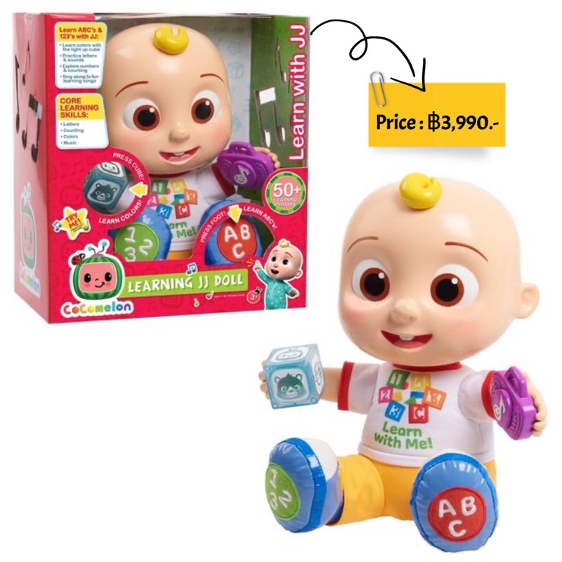 cocomelon-learning-jj-doll