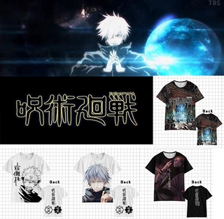 คอลูกเรือเสื้อยืดคอกลมJujutsu Kaisen เสื้อยืด Top คอสเพลย์ Itadori Yuji Kugisaki Nobara แขนสั้นเสื้อกีฬา Tee Gojo Satoru