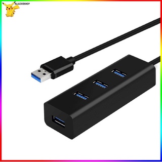 อะแดปเตอร์แยก USB 2.0 4 พอร์ต ความเร็วสูง 30 ซม.