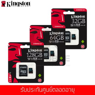 Kingston microSD Card Canvas Go Class 10 90/45MB/s (SDCG2/xxxGB)