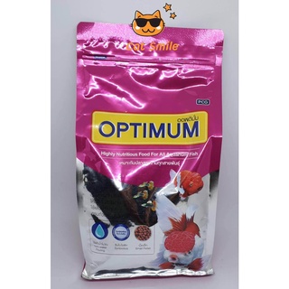 อาหารปลา cp optimum 1kg.อาหารปลาทอง อาหารปลาคาร์ฟ อาหารปลาหางนกยูง อาหารปลาสวยงาม 1 กก. เม็ดเล็ก