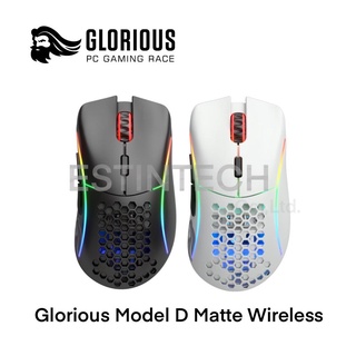 MOUSE (เมาส์) Glorious Model D Wireless Matte Black / White ของใหม่ประกัน 2ปี
