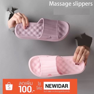 เช็ครีวิวสินค้ารองเท้าแตะโซฟาEVA massage slippersเพื่อสุขภาพ ต้านเชื้อแบคทีเรีย นุ่มมาก