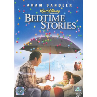 Bedtime Stories (DVD)/มหัศจรรย์นิทานก่อนนอน (ดีวีดี)