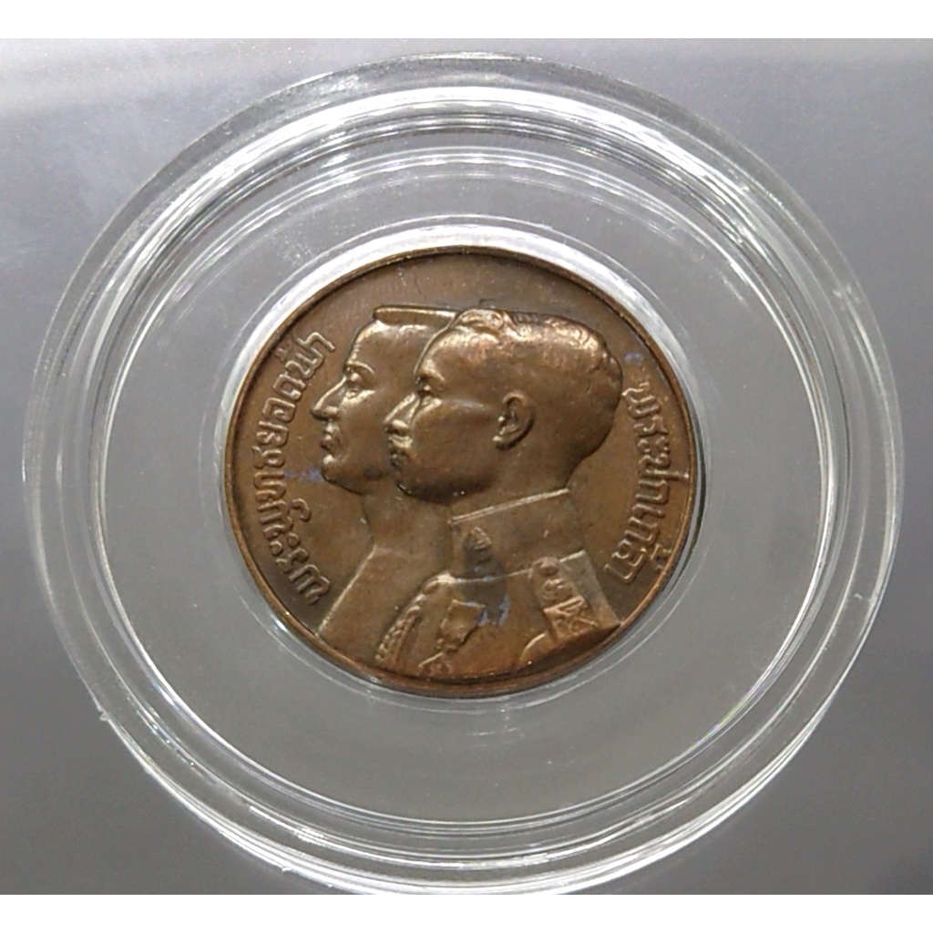 เหรียญทองแดงที่ระลึก-เฉลิมพระนครร้อยห้าสิบปี-พ-ศ-2475-พิมพ์เล็ก-2-5-เซ็น-หายาก-ไม่ผ่านใช้