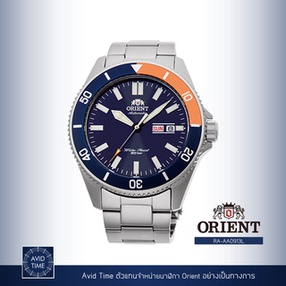 [แถมเคสกันกระแทก] นาฬิกา Orient Sports Collection 43.6mm Automatic (RA-AA0913L) Avid Time โอเรียนท์ ของแท้