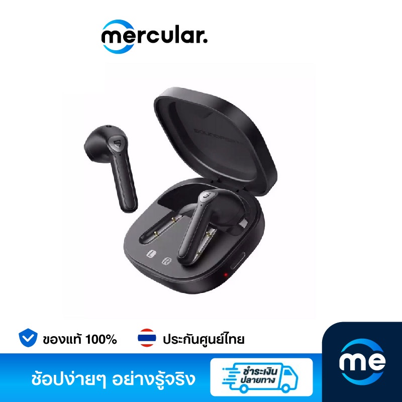 ภาพหน้าปกสินค้าSoundPeats TrueAir 2 GameMode Bluetooth 5.2 หูฟังไร้สายTrue Wireless