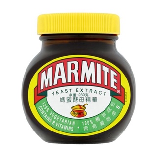 Marmite 230gทาขนมปัง