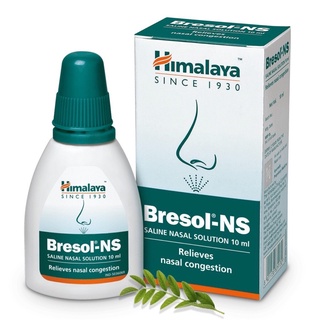 ภาพขนาดย่อของภาพหน้าปกสินค้าพร้อมส่ง Himalaya Bresol-NS 10 ml ลดอาการแน่นจมูก โรคภูมิแพ้และการติดเชื้อทางเดินหายใจหมดอายุ 2024 สินค้าถ่ายจากของจริง จากร้าน sirinrutsomjai บน Shopee ภาพที่ 3