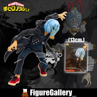 My Hero Academia The Evil Villians Vol.2 -  Tomura Shigaraki ( โทมูระ ) ( มายฮีโร่อคาเดเมีย )