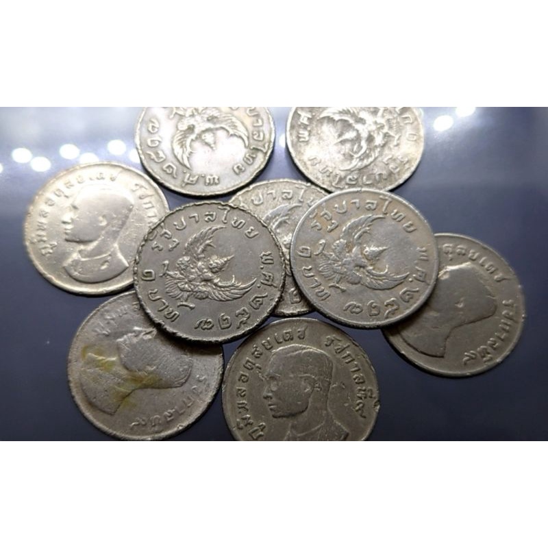 เหรียญ-1-บาท-หลังครุฑ-ปี-พ-ศ-2517-ผ่านใช้-มีรอยบิ่น-เหรียญครุฑ-หนึ่งบาท-เหรียญสะสม-เหรียญ-ร-9-เหรียญหมุนเวียน