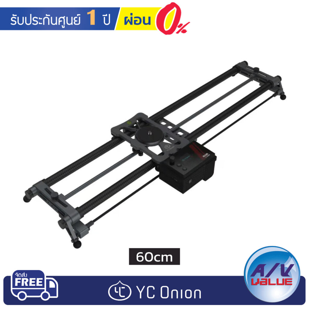 yc-onion-hot-dog-3-0-prlx-pan-slider-with-app-60cm-ผ่อน-0