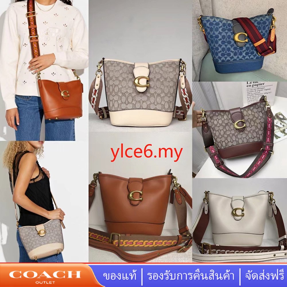 coach-ca112-ca113-ca107-กระเป๋าถังตาลี-ในลายเซ็น-jacquard-กระเป๋าถือผู้หญิงสะพายข้าง