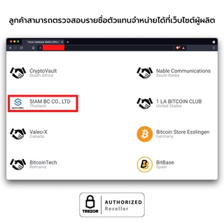 ภาพขนาดย่อของภาพหน้าปกสินค้าTrezor สีดำ สินค้าพร้อมส่ง รับสินค้าใน 1-3 วัน ตัวแทนจำหน่ายอย่างเป็นทางการเป็นในประเทศไทย Thailand Official Reseller จากร้าน cryptomall บน Shopee ภาพที่ 2