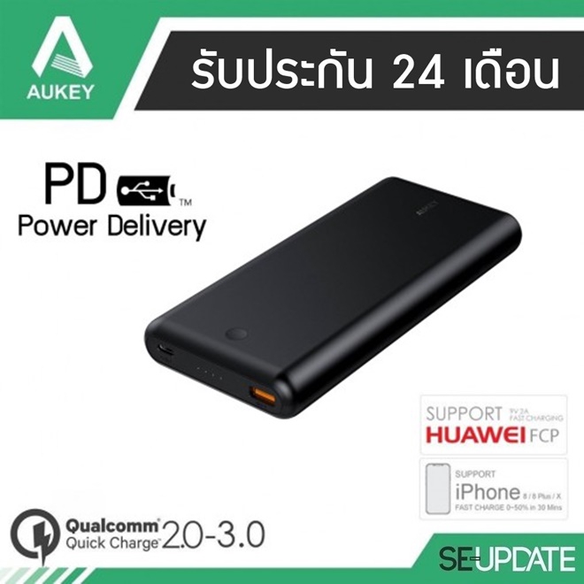 Batteria esterna 40000mAh, USB + USB-C 100W, Swissten Power Line - nero - Italiano