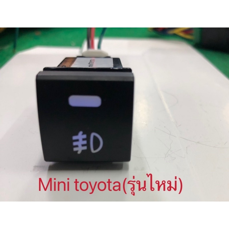 ชุดชาร์จusb-สวิตช์-ตรงรุ่นรุ่นไหม่-3-0ปี2020-minitoyota