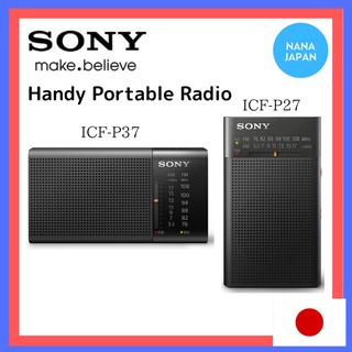 【Direct from Japan】Sony ICF-P37 / ICF-P27 BC Handy Portable Radio, FM/AM/Wide FM Support, Horizontal/Long Battery, Electrical Tuning, Black